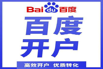 数据分析驱动：一则信息流广告成功的背后